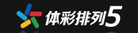 体彩排列5 - 开奖结果查询与走势分析平台 Logo